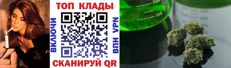 Наркошоп купить АМФ  МДМА  Мефедрон  СОЛЬ  Марихуана  ГАШ  Cocaine  Красноуральск