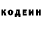 КЕТАМИН VHQ Pirateclock