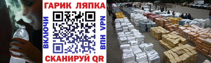 Купить  Красноуральск  Гашиш хэш 