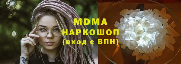 a pvp Вязники