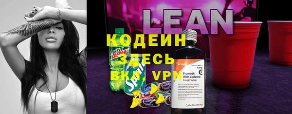 a pvp Вязники