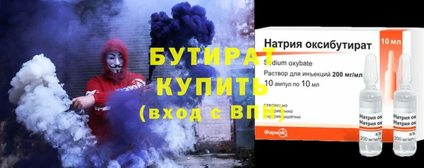 a pvp Вязники