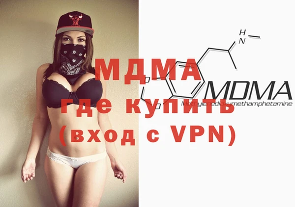 a pvp Вязники
