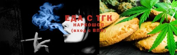 ешки Вяземский