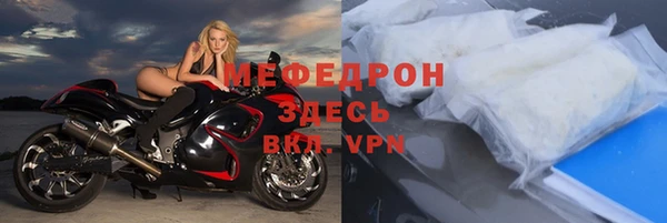 a pvp Вязники