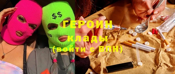 a pvp Вязники