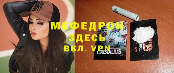 a pvp Вязники