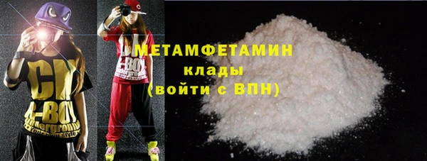 apvp Горняк