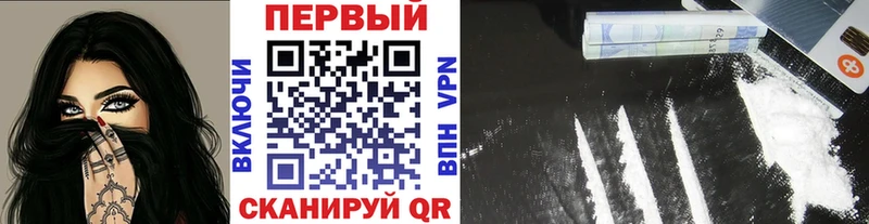 Купить закладки Красноуральск Метамфетамин Methamphetamine