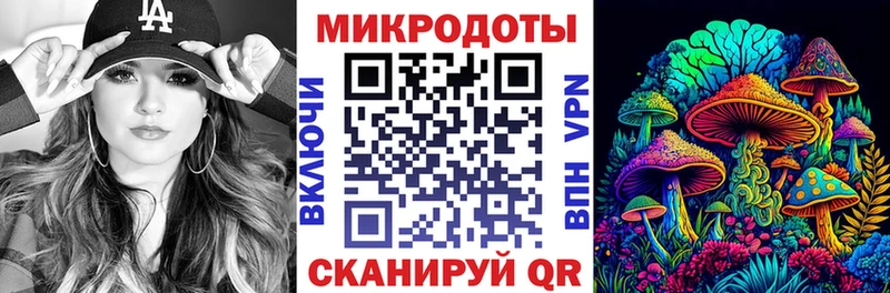 Псилоцибиновые грибы Cubensis  Купить  Красноуральск 