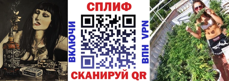 Купить закладки  Красноуральск  МАРИХУАНА MAZAR 